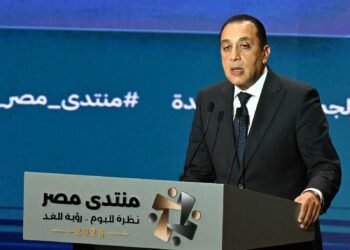 في كلمته بالجلسة الافتتاحية لفعاليات “منتدى مصر 2026”.. رئيس الوزراء: هذا المنتدى يستهدف الانخراط في حوار جاد وبناء حول واقع ومستقبل الوطن