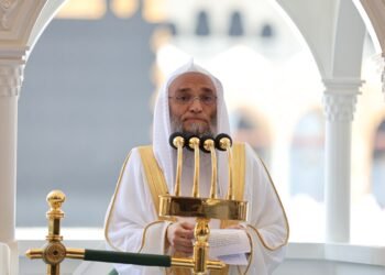 خطبة الجمعة من المسجد الحرام
