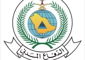 الدفاع المدني: استمرار هطول الأمطار الرعدية على معظم مناطق المملكة حتى يوم الثلاثاء المقبل