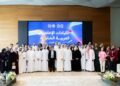 استقبل المشاركين في برنامج “القيادات الإعلامية العربية الشابة”.. راشد بن حميد: نعمل على إعداد قيادات شابة تسهم في تطوير صناعة الإعلام العربي