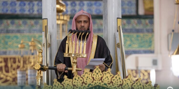 خطبة الجمعة من المسجد النبوي