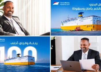 من سواكن إلى جدة.. كيف أمنت “تاركو” سلاسل الغذاء والإمداد في أصعب الأوقات؟