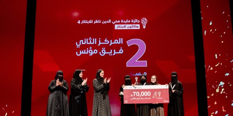 طالبات جامعة جدة يحصدن المركز الثاني بمشروع مؤنس