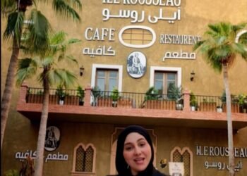ياسمينا العلواني تفتح صفحة جديدة بعيدا عن الفن وتعلن عن أولى مشروعاتها الخاصة في السعودية