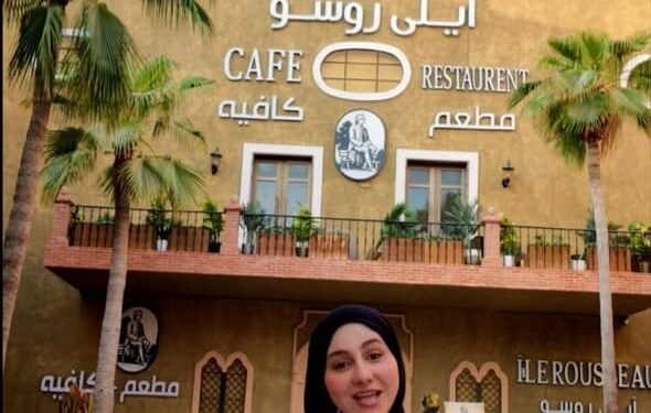 ياسمينا العلواني تفتح صفحة جديدة بعيدا عن الفن وتعلن عن أولى مشروعاتها الخاصة في السعودية