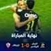 ناصر منسي يخطف الفوز للزمالك من فخ الجيش رواندا في الدقيقة 90