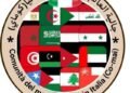 إدانة دولية للهجوم على جنازة بالأردن.. لا دين يبرر قتل الأبرياء