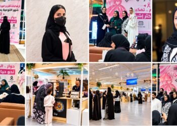 «إيكيا التحلية» تختتم فعاليات «أكتوبر الوردي» وتبرز دور مبادرة «سوق الحرف» في تمكين المرأة بشراكة استراتيجية مع مؤسسة السليمان الخيرية ومجتمع رواد الأزياء