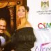 كلوديا حنا تخطف الأنظار في مهرجان بردية السينمائي.. إطلالة أنيقة وترحاب لافت بعضويتها بلجنة التحكيم