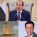 جمعه قابيل يكتب: الرئيس وماسبيرو المظلوم .. ولعنة التطبيل!