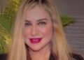 ستار ماسبيرو الهادئ.. شيرين الشايب سيرة ومسيرة بين أصالة العائلة وتألق الشاشة