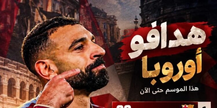 جولة رياضية مع الناقد الرياضي محمد فاروق